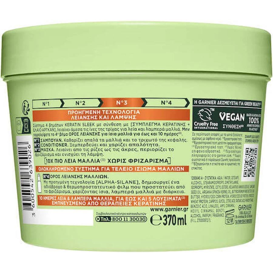 Garnier Keratine Sleek Anti-Frizz Masker 370ml