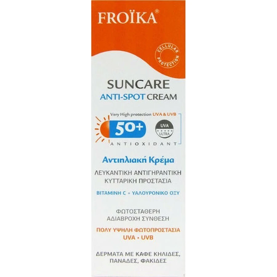 Froika Crema Corporal Antimanchas SPF50 50ml