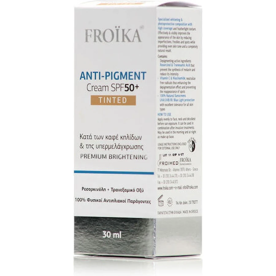 Froika Anti-Pigment Tinted Day Cream SPF50 Contre les taches pigmentaires avec de la vitamine C et des peptides 30ml