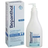 Bepanthol Leche hidratante corporal para todo tipo de pieles 400ml
