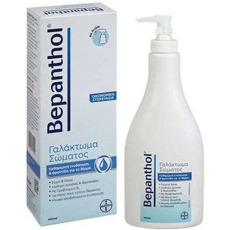 Bepanthol Leche hidratante corporal para todo tipo de pieles 400ml
