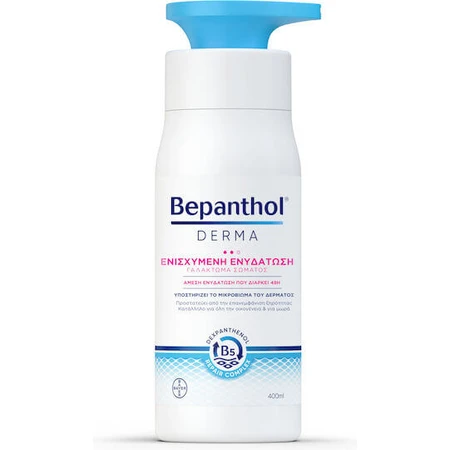 Bepanthol Enriched Derma Enriched Moisturising Regenerating Milk for very dry & sensitive skin 400ml