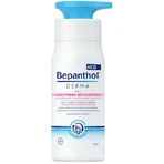 Bepanthol Enriched Derma Enriched Moisturising Regenerating Milk for very dry & sensitive skin 400ml