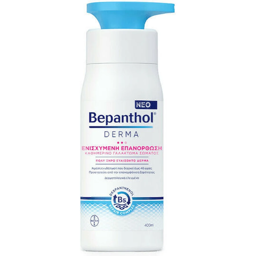 Bepanthol Enriched Derma Enriched Moisturising Regenerating Milk for very dry & sensitive skin 400ml