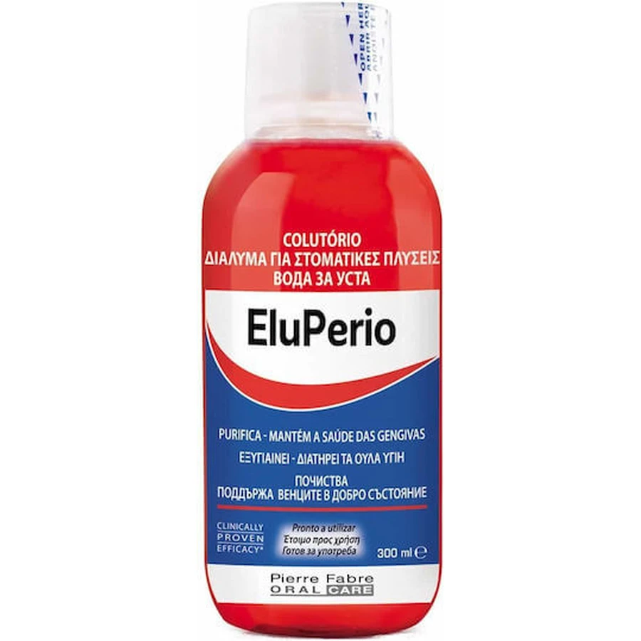 EluPerio Mouthwash For Gingivitis, Against Periodontitis and Plaque 300ml