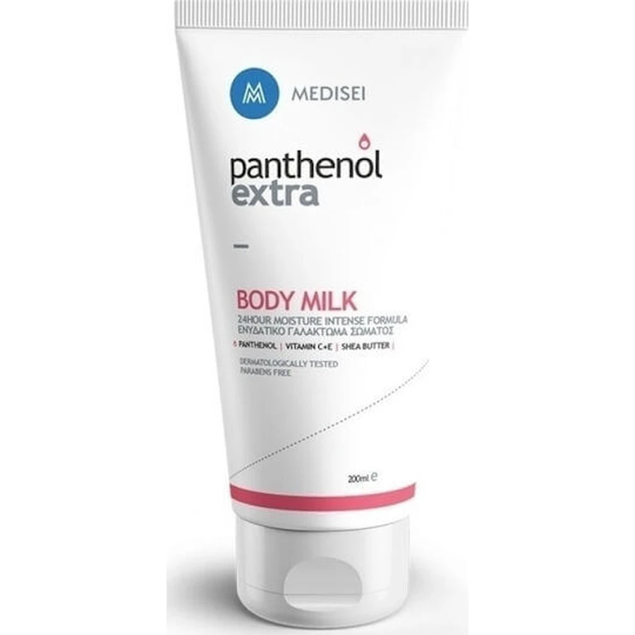 Medisei Moisturizing Body Lotion 200ml