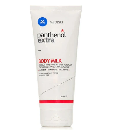 Medisei Moisturizing Body Lotion 200ml