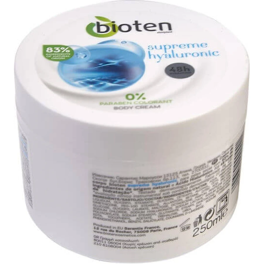 Bioten Supreme Hyaluronic Moisturizing Body Lotion with Hyaluronic Acid for Dry Skin 250ml