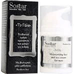 Sostar To Gala hydraterende en anti-aging oogcrème voor mannen tegen donkere kringen met aloë vera 50ml