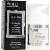 Sostar To Gala Feuchtigkeitsspendende und Anti-Ageing Augencreme für Männer gegen dunkle Augenringe mit Aloe Vera 50ml