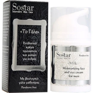 Sostar To Gala hydraterende en anti-aging oogcrème voor mannen tegen donkere kringen met aloë vera 50ml