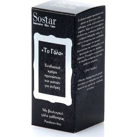 Sostar To Gala hydraterende en anti-aging oogcrème voor mannen tegen donkere kringen met aloë vera 50ml