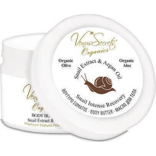 Venus Secrets Feuchtigkeitspflege Regenerierende Feuchtigkeitsbutter mit Aloe Vera 280ml