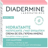 Diadermine Essential Care Double Action Light 48h Crème de Jour Hydratante, Anti-âge et Reconstituante à l'Acide Hyaluronique 50ml