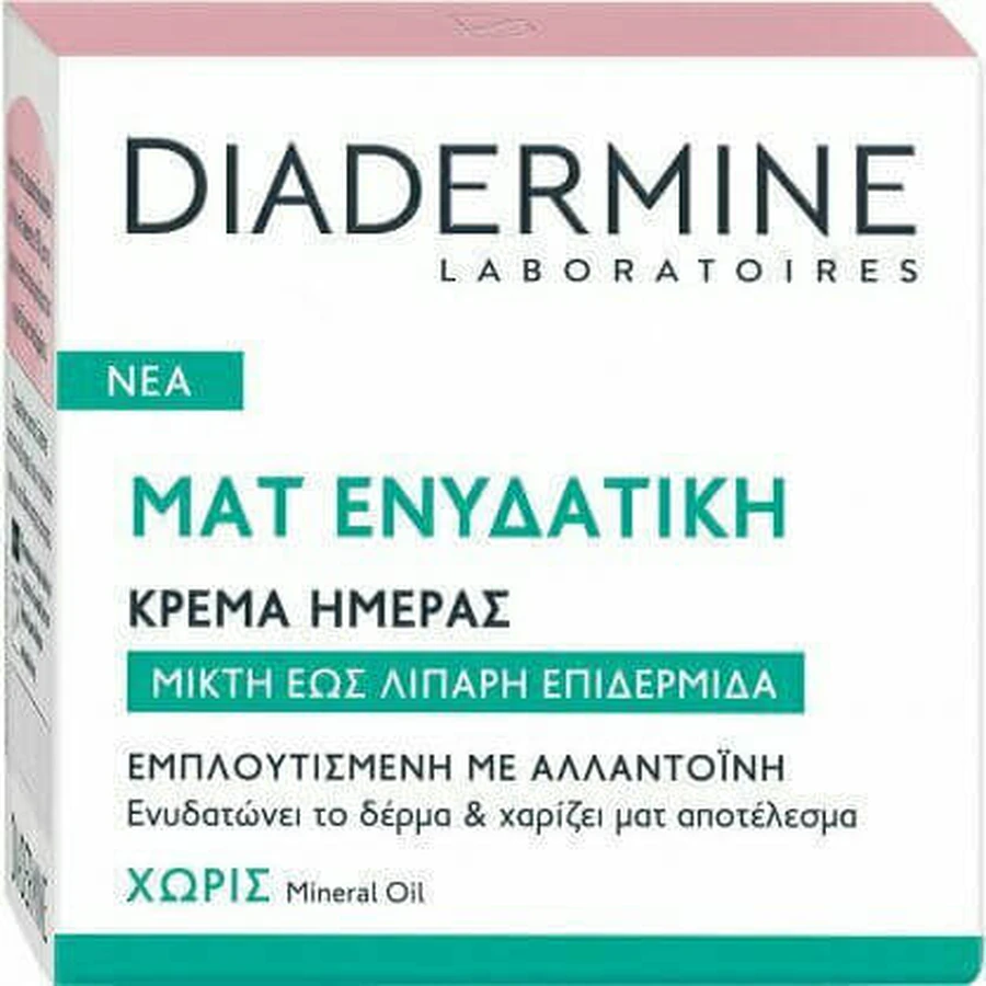 Diadermine Essential Care Crema Facial de Día Doble Acción Ligera 48h Hidratante, Antiedad y Reconstituyente con Ácido Hialurónico 50ml