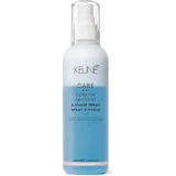 Keune Care Keratin Smooth 2 Phase Keratin Smoothing Hair Lotion Spray 200ml
