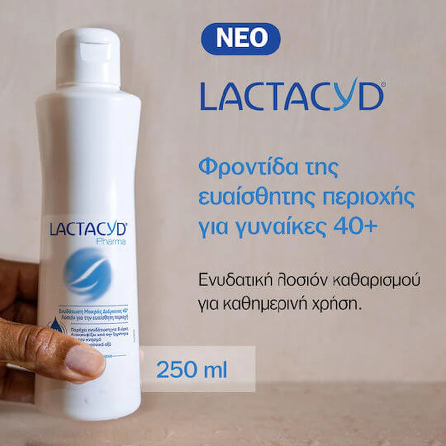 Lactacyd Ultra-feuchtigkeitsspendende Lotion 40+ 250ml