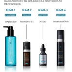 SkinCeuticals Advanced RGN-6 Anti-Ageing und Wiederaufbau Gesichtscreme 50ml