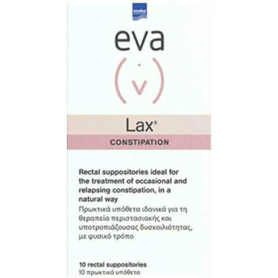 InterMed Eva Constipation Lax Suppositories 10pcs