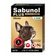 Sabunol Plus mittelgroßes Hundehalsband, 50 cm