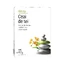Lime tea, 40 g, Alevia