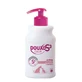 Douxo Calm shampoo voor honden en katten, 200 ml