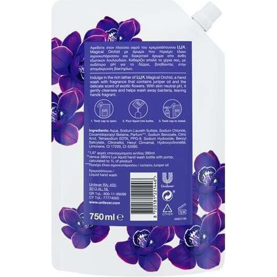Lux Magical Orchid Refill Soap cream 750ml