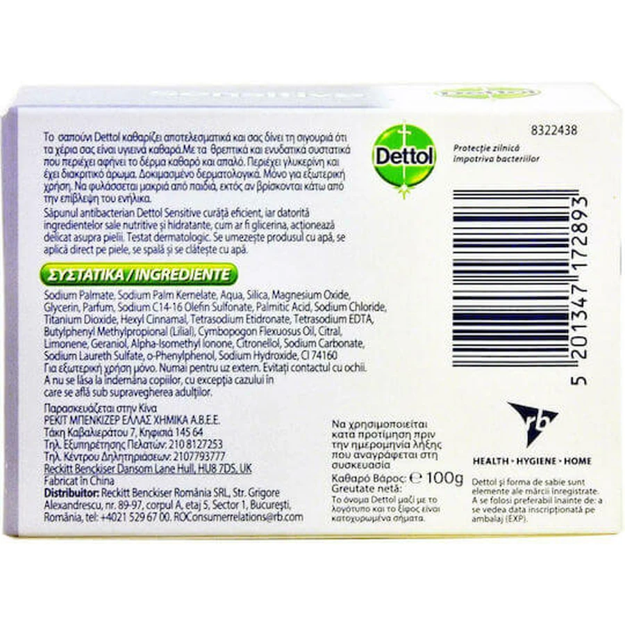 Dettol Sensitive Handseife Bar 100gr