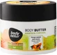 Body Natur Mango &amp; Papaya Moisturizing Body Butter for all skin types 200ml
