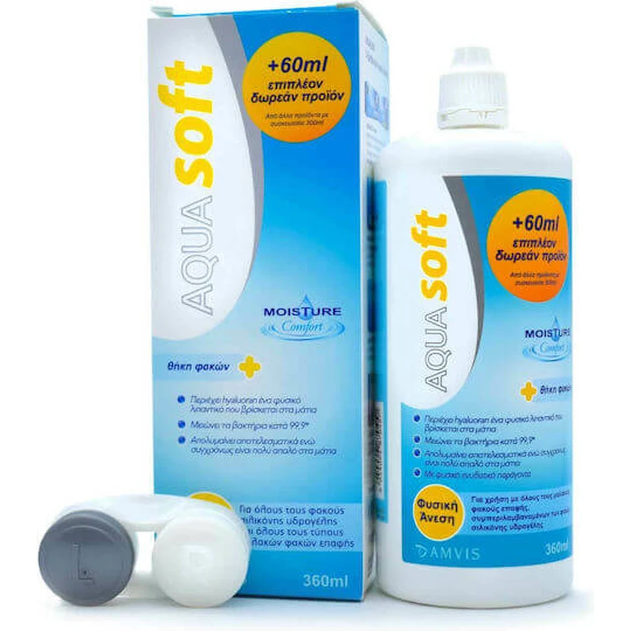 Amvis Aqua Soft Contact Lens Solution 360ml