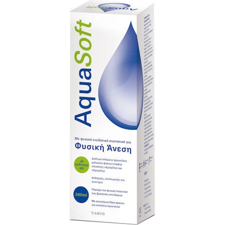 Amvis Aqua Soft Contact Lens Solution 360ml