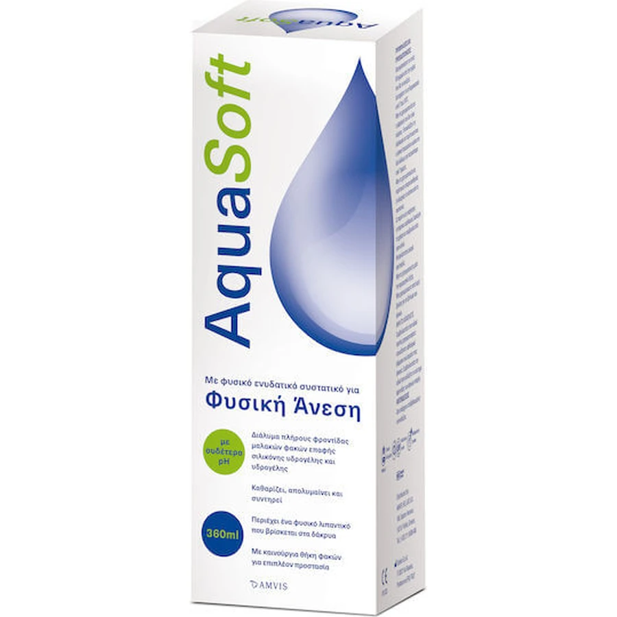 Amvis Aqua Soft Contact Lens Solution 360ml