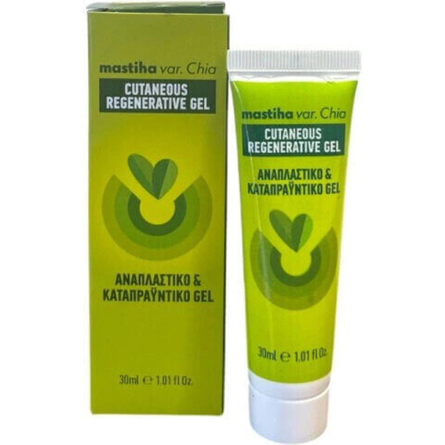 Iasis Pharma Mastiha Var. Gel de Chia pour les cicatrices et les brûlures 30ml