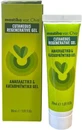 Iasis Pharma Mastiha Var. Gel de Chía para Cicatrices y Quemaduras 30ml