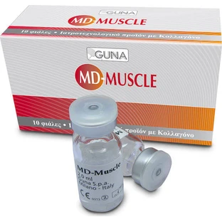 Guna MD-Músculo 10 viales x 2ml 20ml