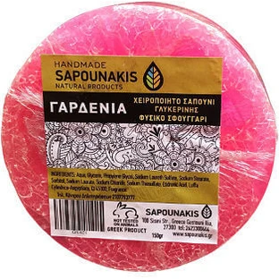 Savon glycériné avec loofah - Gardenia