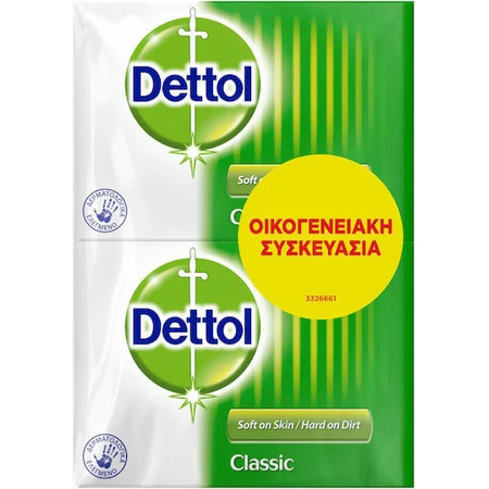 Dettol Classic Body Soap Bar 4x100gr