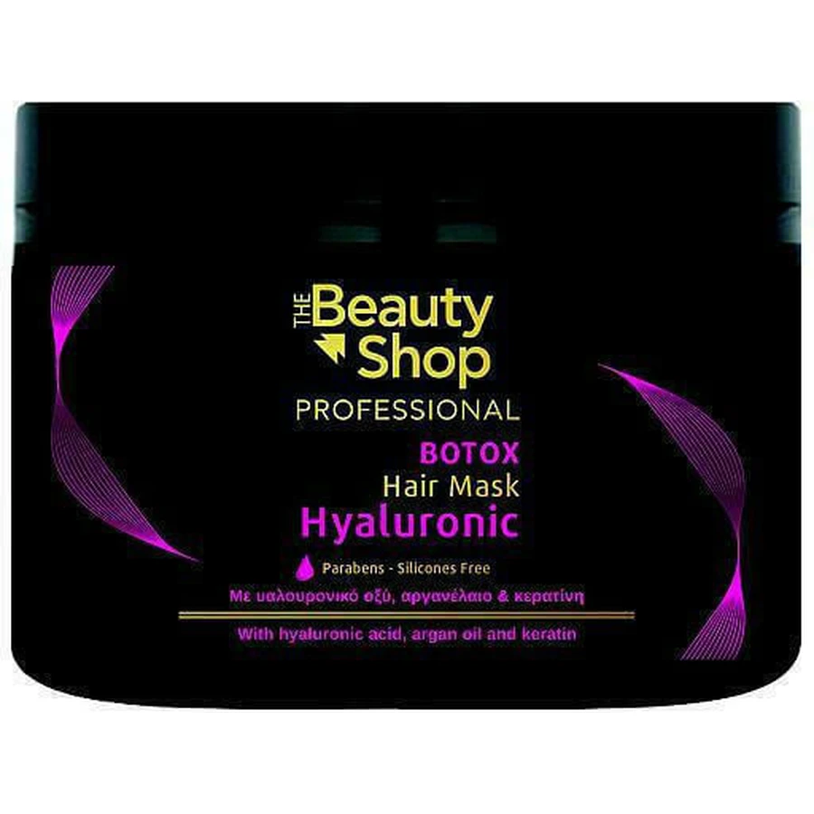 The Beauty Shop Botox Hyaluron Versterkend Haarmasker 500ml