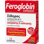 Vitabiotics Feroglobin Slow Release 30 Capsules
