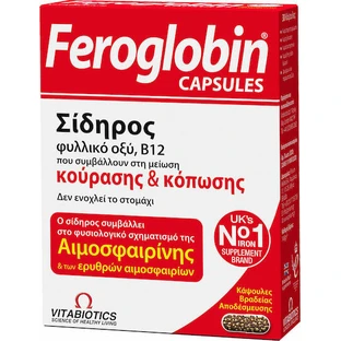 Vitabiotics Feroglobin Slow Release 30 Capsules