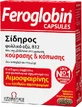 Vitabiotics Feroglobin Slow Release 30 Capsules