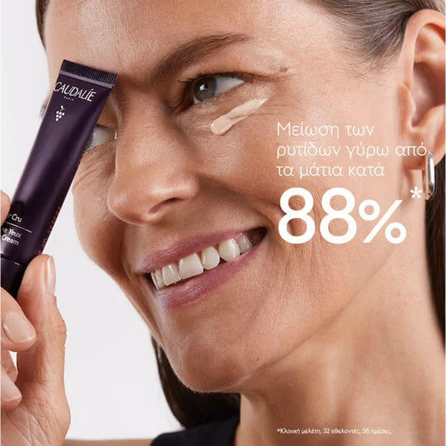 Caudalie Premier Cru Crema Antiedad Contorno de Ojos con Ácido Hialurónico 15ml