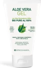 Specchiasol Aloe Vera Gel Bio Pure Moisturizing Body Gel with Aloe Vera for all skin types 150ml