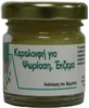 DisoLine Elixirio Healing &amp; Psoriasis Wax Ointment 40ml