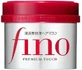 Shiseido Fino Premium Touch Anti-Frizz Hair Mask 230gr