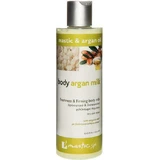 Mastic Spa Body Argan Body Firming Body Cream 250ml
