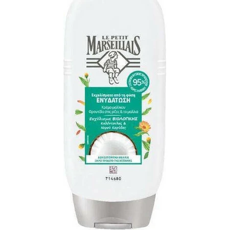 Le Petit Marseillais Acondicionador hidratante para todo tipo de cabellos 200ml