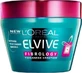 L'Oreal Paris Elvive Fribrology Hair Repair Mask 300ml
