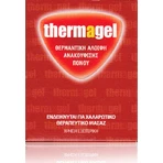 Euromed ThermaGel Heizungsgel 100gr