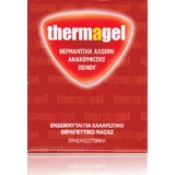 Euromed ThermaGel Heating Gel 100gr